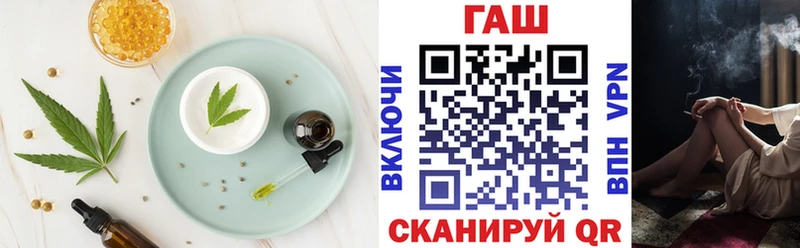 что такое Курчалой Canna-Cookies конопля