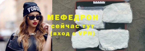 ECSTASY Сосновый Бор