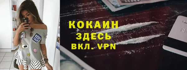 а пвп мука Сосновка