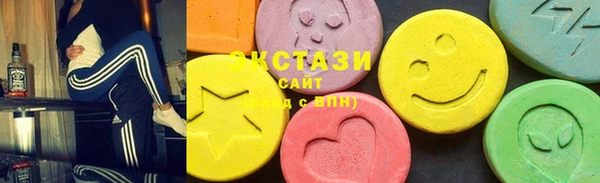 ECSTASY Сосновый Бор