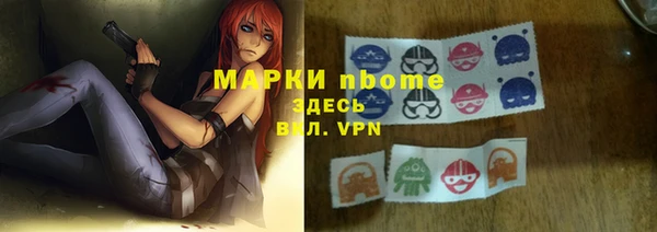 a pvp Аркадак