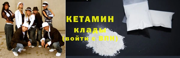 a pvp Аркадак