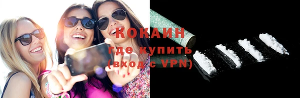 a pvp Аркадак