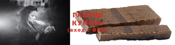 a pvp Аркадак