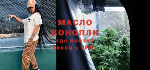 ECSTASY Сосновый Бор