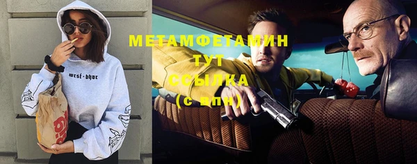 a pvp Аркадак