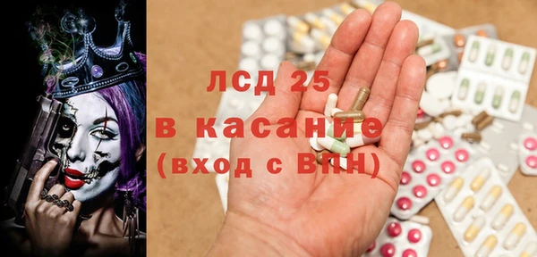 a pvp Аркадак