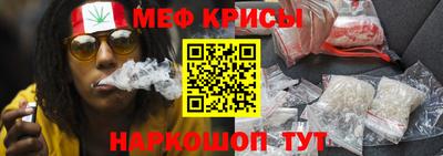 кокс Камышлов