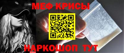 дживик Кандалакша