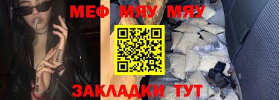 дживик Кандалакша