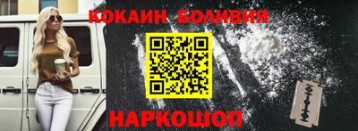 дживик Кандалакша