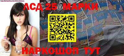 гашишное масло Кимры