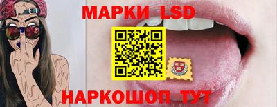 дживик Кандалакша