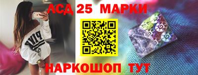 кокс Камышлов