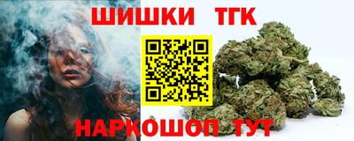 альфа пвп VHQ Канаш
