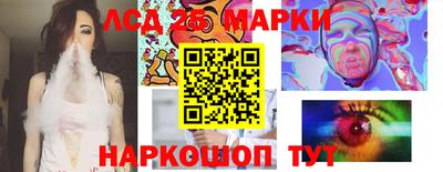 альфа пвп VHQ Канаш