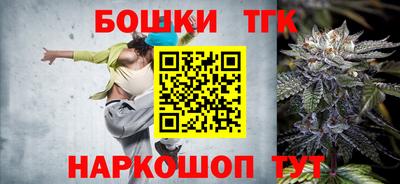 альфа пвп VHQ Канаш