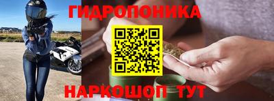 альфа пвп VHQ Канаш