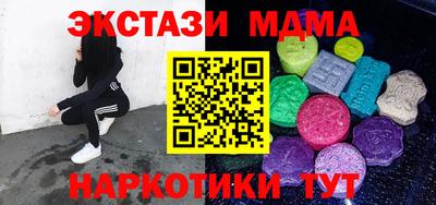 альфа пвп VHQ Канаш