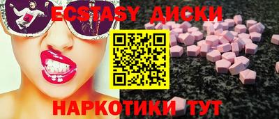 дживик Кандалакша