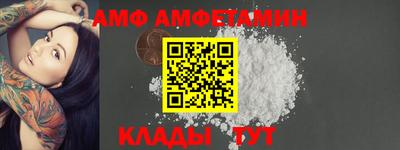 кокс Камышлов