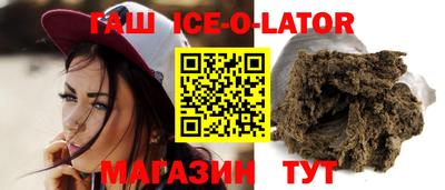 альфа пвп VHQ Канаш