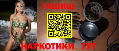 кокс Камышлов