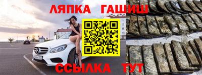 дживик Кандалакша