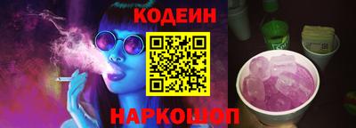 альфа пвп VHQ Канаш