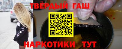 кокс Камышлов