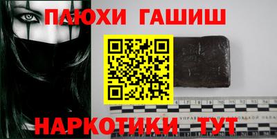 кокс Камышлов