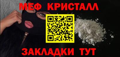 дживик Кандалакша