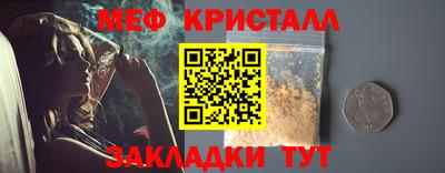 альфа пвп VHQ Канаш