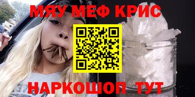 гашиш Кингисепп