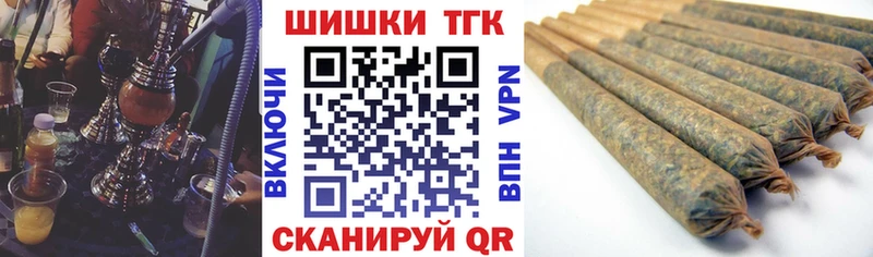 МЕГА вход  Курчалой  Шишки марихуана LSD WEED 